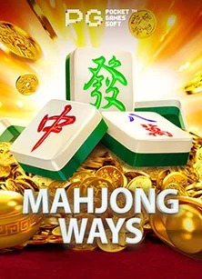 Ilustrasi kartu promosi HF08 di perangkat mobile